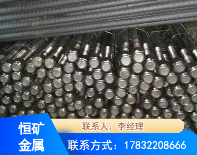 焦作左旋螺纹锚杆