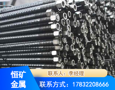 焦作左旋螺纹锚杆
