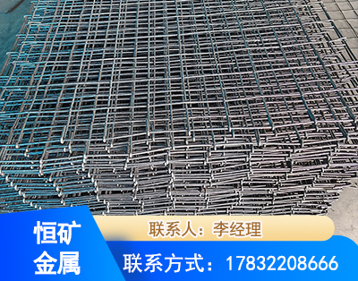 焦作钢筋编炽焊网