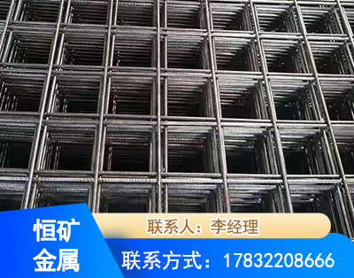 焦作钢筋平焊网