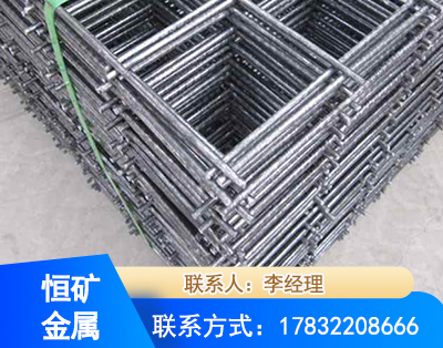 焦作钢筋平焊网