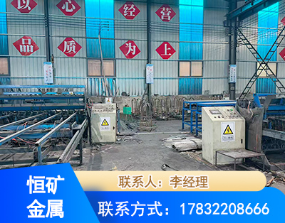 焦作厂房厂貌