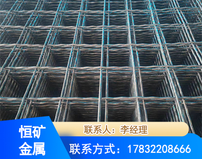 焦作钢筋编炽焊网