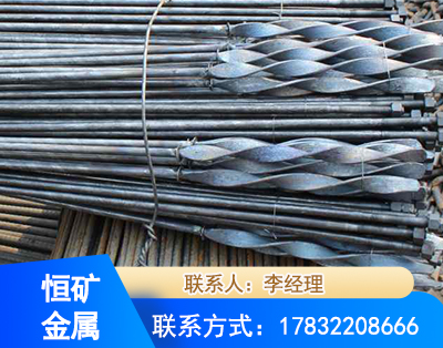 焦作麻花式锚杆
