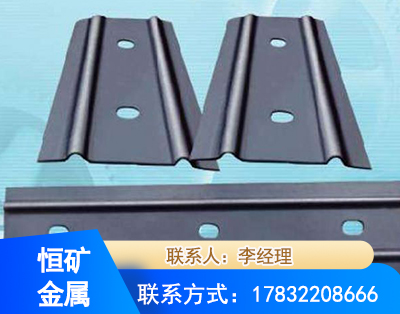 焦作矿用W钢带